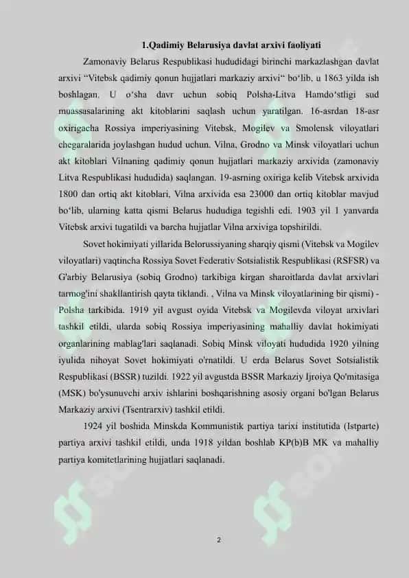 BELARUSIYADA ARXIV ISHI TARIXI 2