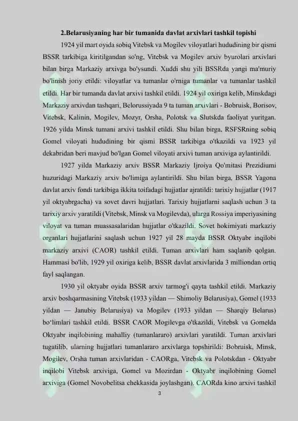 BELARUSIYADA ARXIV ISHI TARIXI 3