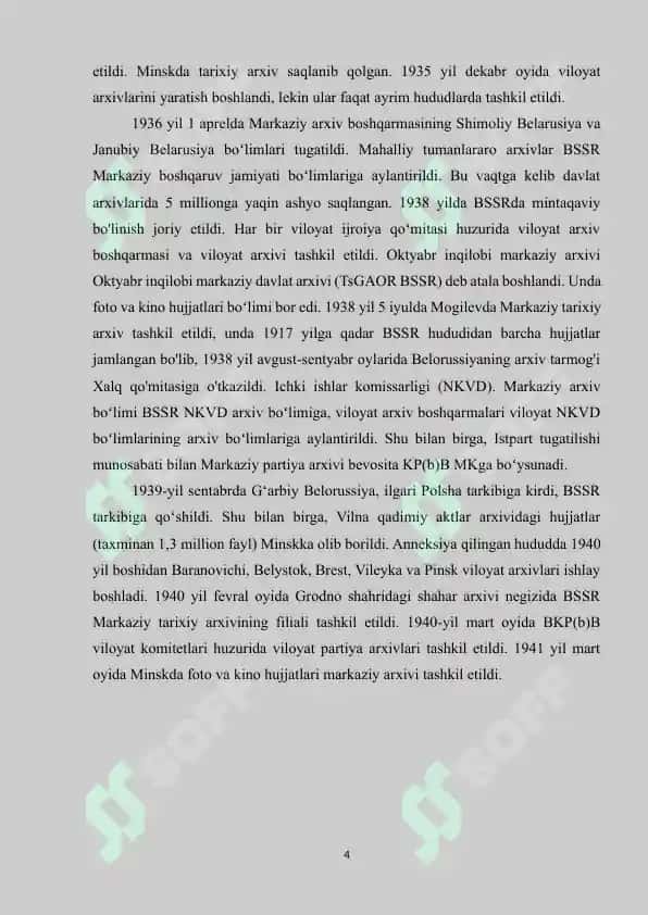 BELARUSIYADA ARXIV ISHI TARIXI 4