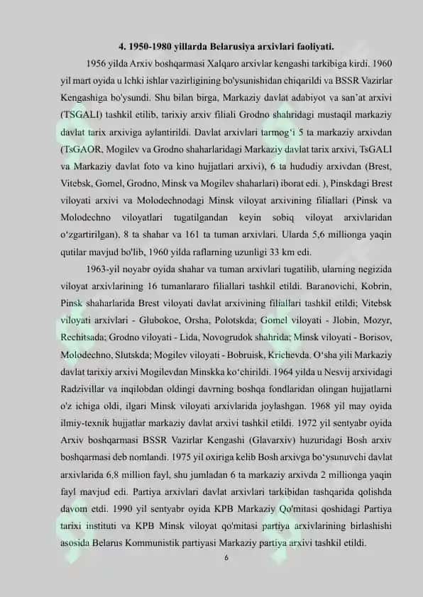 BELARUSIYADA ARXIV ISHI TARIXI 6