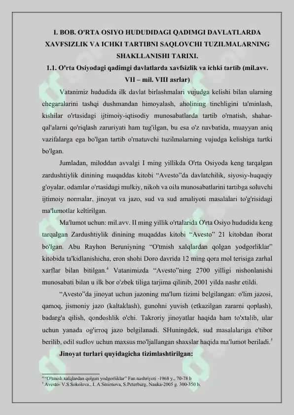 O‘ZBEKISTON RESPUBLIKASI ICHKI ISHLAR VAZIRLIGI TARIXI 7