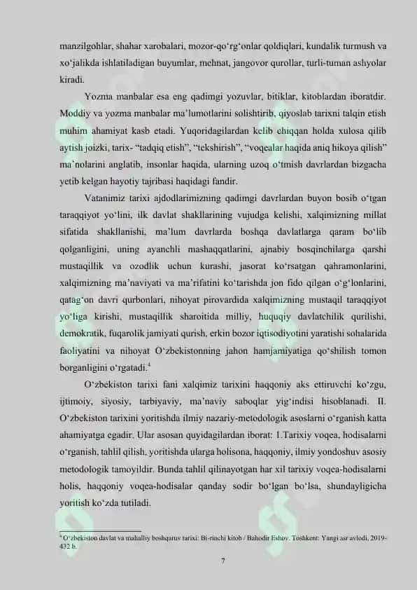 O‘zbekiston hududida qadimgi davlat muassasalarining vujudga kelishi 7