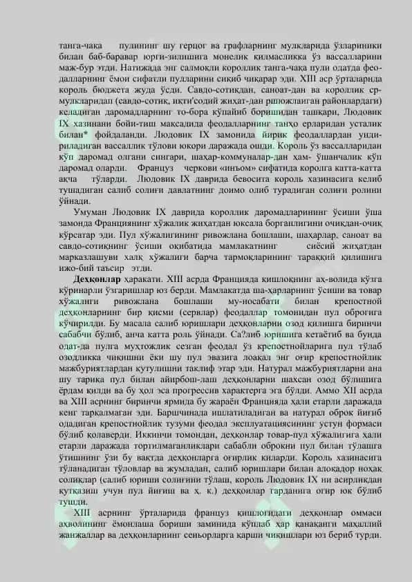 XIII-XV asrlarda Fransiya 8