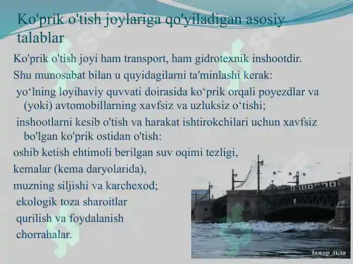 Ko'prik Kechuvlarini Tahlil Qilish 5