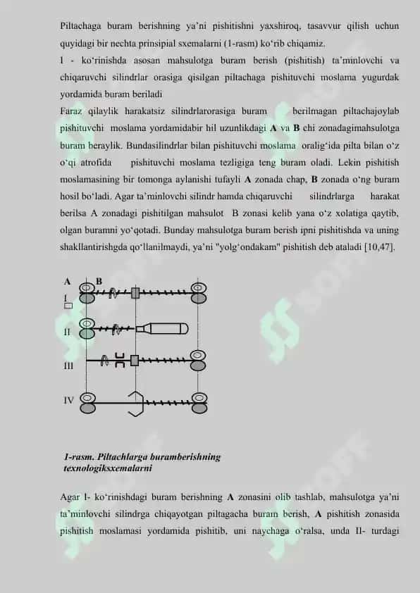 “RITER” ip-yigiruv texnologiyasini o’rganish 5