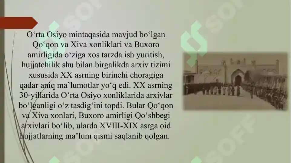 Qo‘qon xonligida arxiv ishi tarixi 6