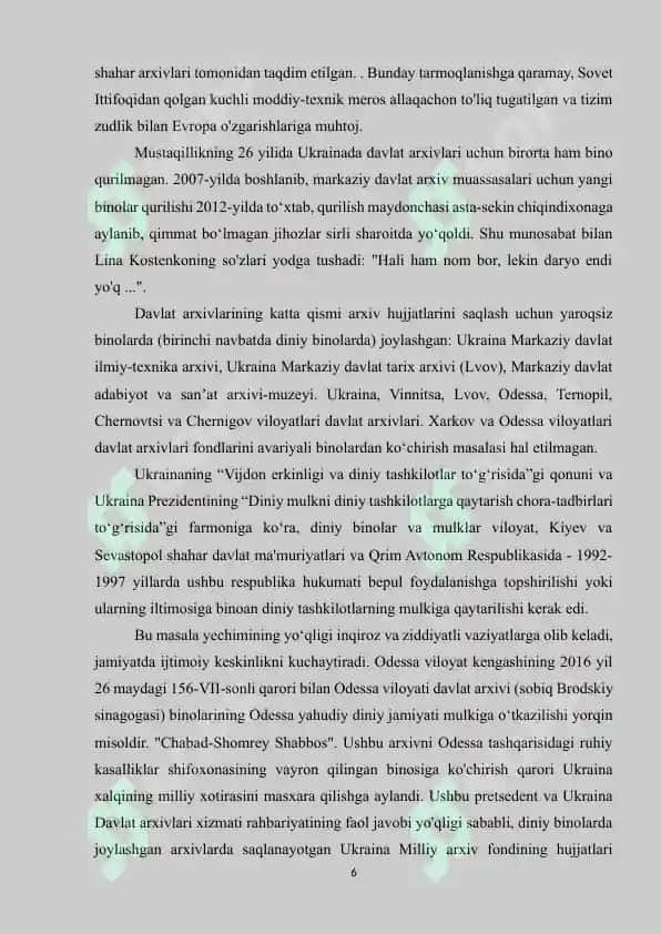 UKRAINA ARXIV ISHI TARIXI 6