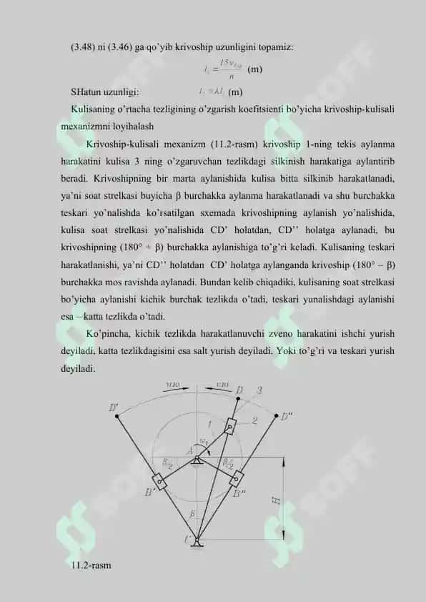 Analitik usulida mexanizm kinematikasini tekshirish 4