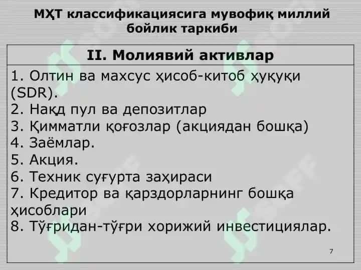 МИЛЛИЙ БОЙЛИК СТАТИСТИКАСИ 7