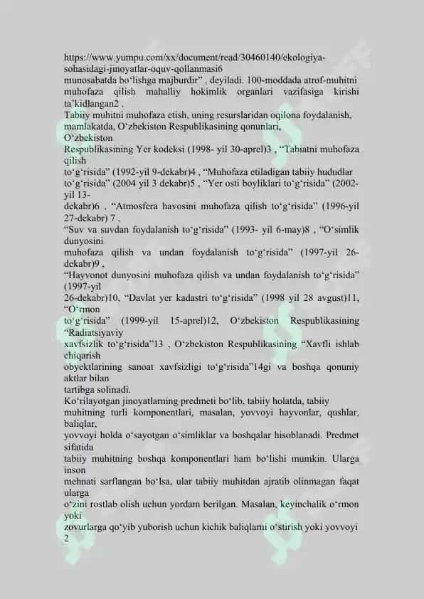 Ekologiya sohasidagi jinoyatlarning umumiy tavsifi 5