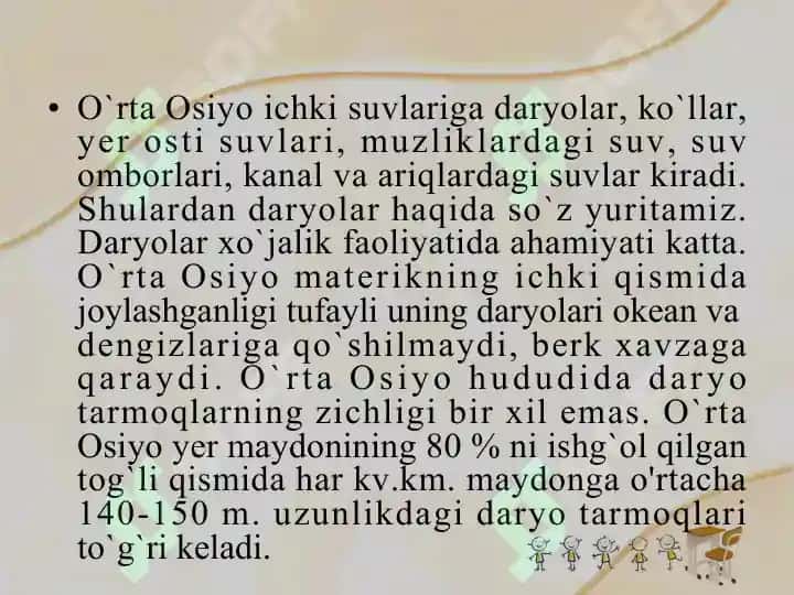 O`rta Osiyoning ichki suvlari 3
