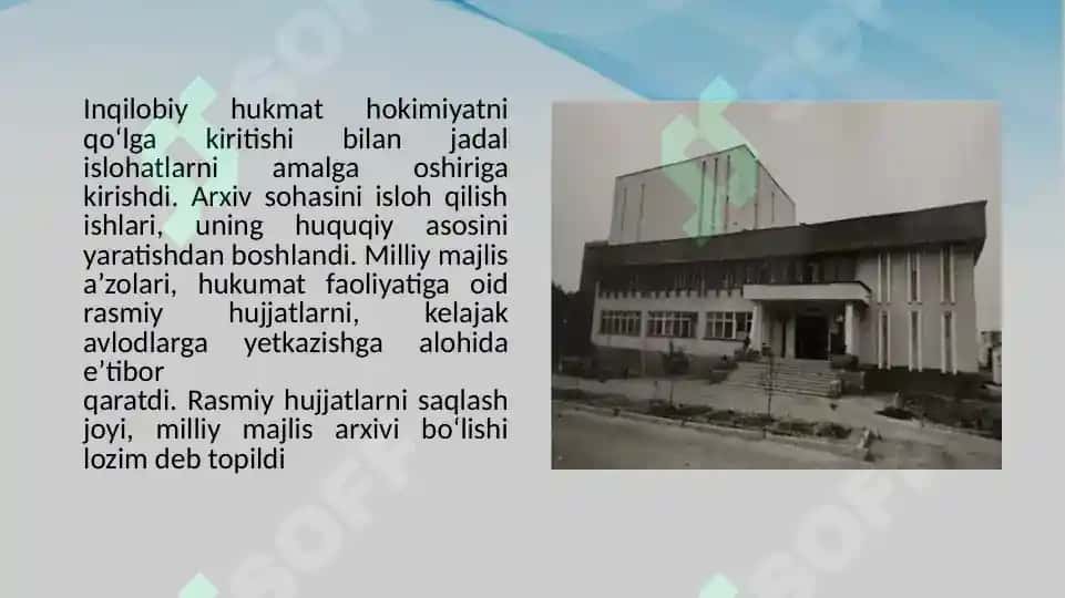 1790-yil Fransiya Milliy arxivining tashkil etilishi 5