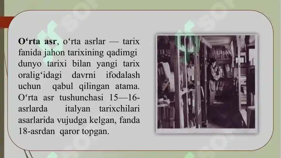O’rta asrlarda Yevropada arxiv ishi 3