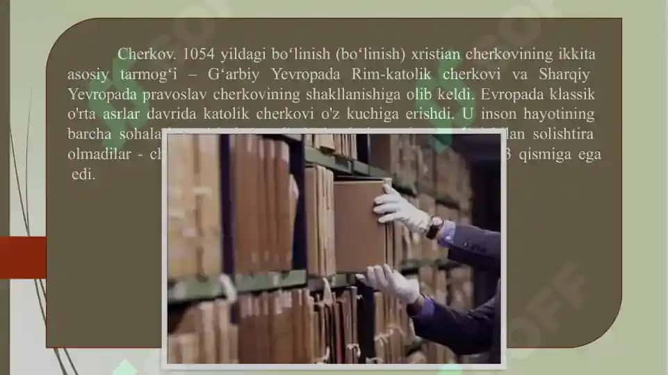 O’rta asrlarda Yevropada arxiv ishi 5