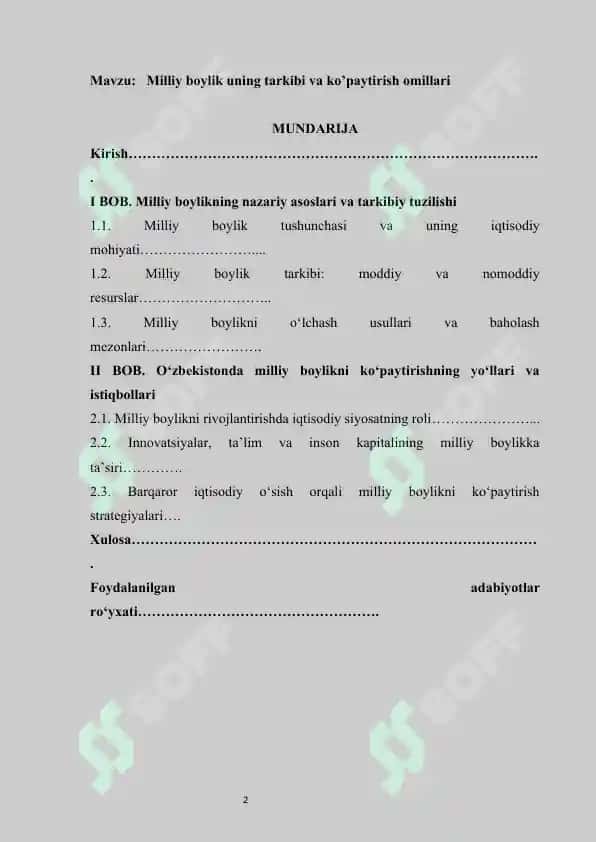 Milliy boylik uning tarkibi va ko’paytirish omillari 2