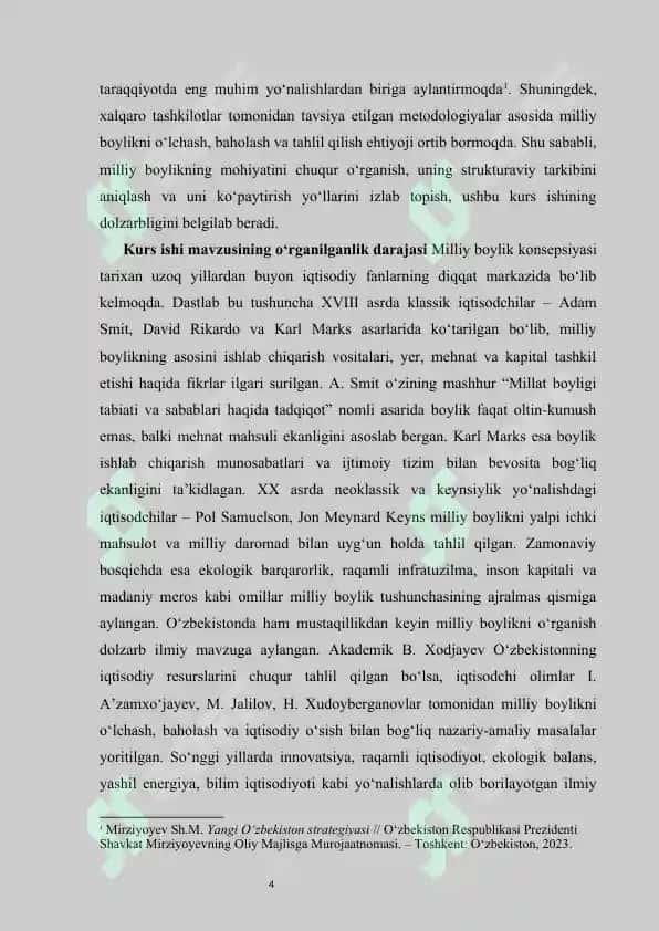 Milliy boylik uning tarkibi va ko’paytirish omillari 4