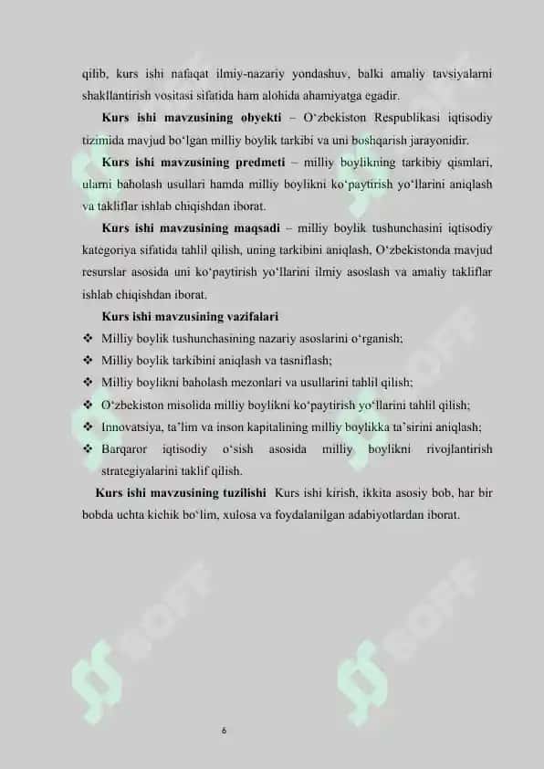 Milliy boylik uning tarkibi va ko’paytirish omillari 6