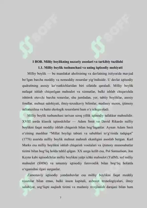 Milliy boylik uning tarkibi va ko’paytirish omillari 7