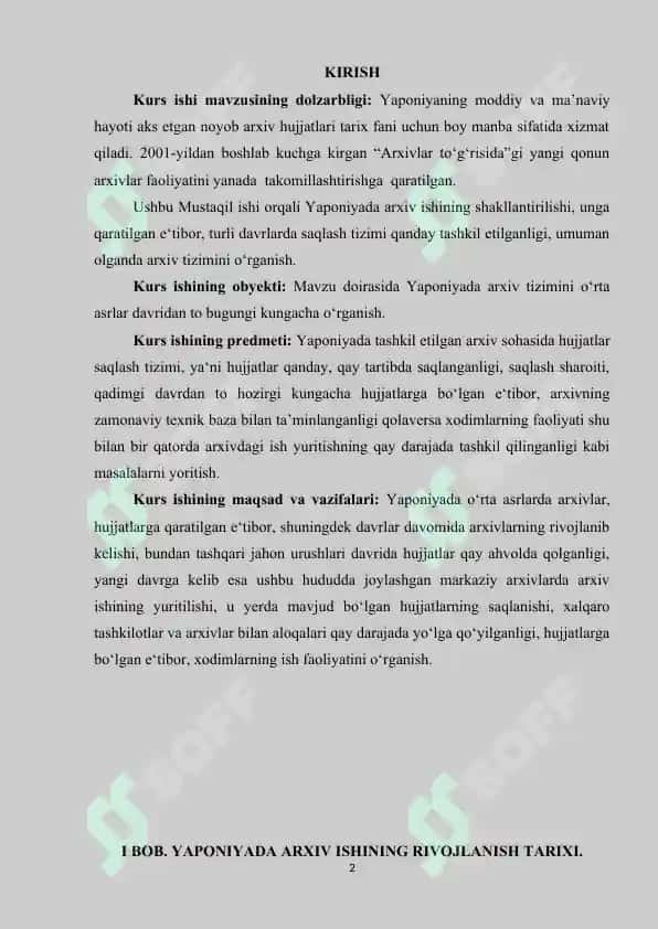 Yaponiyada arxiv ishi tarixi 2
