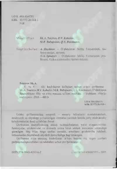C va C++ tili: kasb-hunar kollejlari uchun o'quv qo‘llanma 2