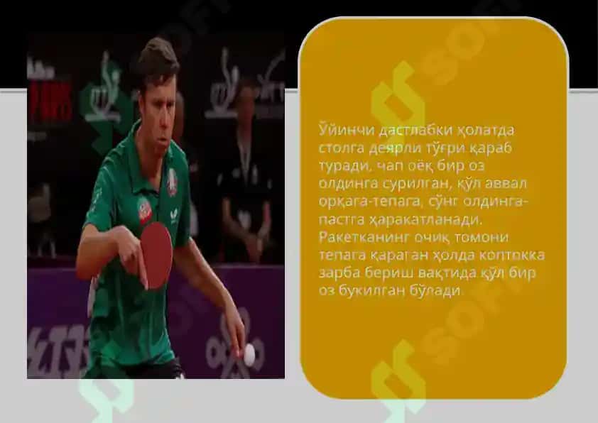 Zarba berish va zarbaga qarshi o'ynash usullari 3