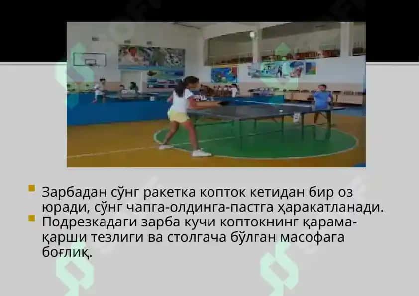 Zarba berish va zarbaga qarshi o'ynash usullari 4