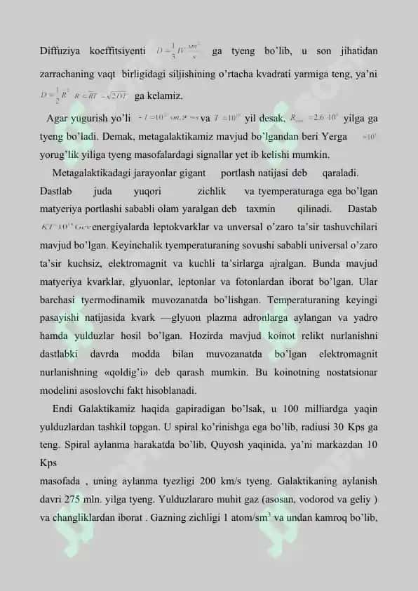 Olamning paydo bo’lishi va evolyutsiyasi, katta portlash 3