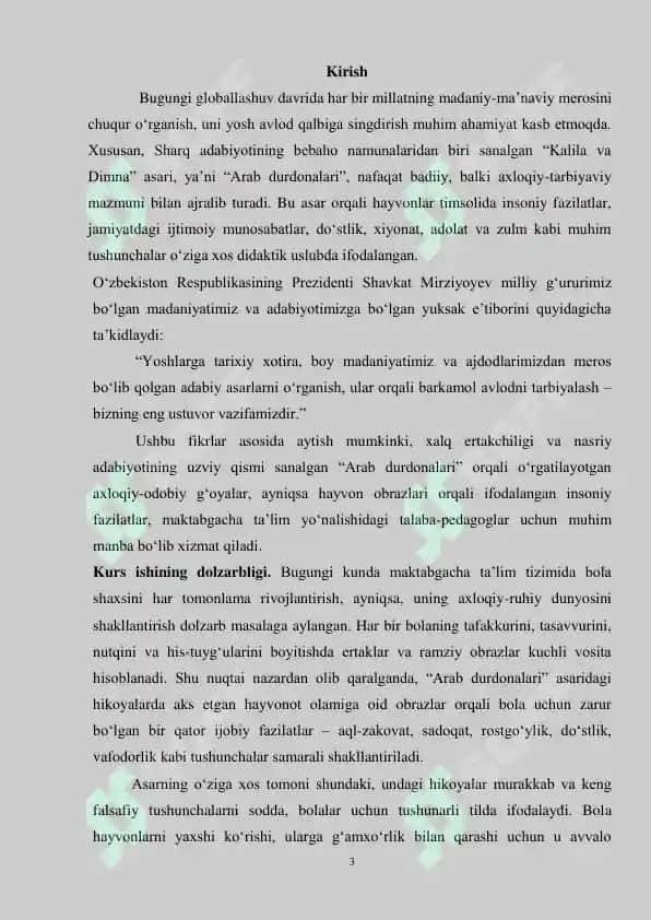 "Tabiat bilan tanishtirish metodikasi. Xalqaro baholash dasturlari." 3