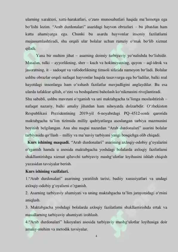 "Tabiat bilan tanishtirish metodikasi. Xalqaro baholash dasturlari." 4