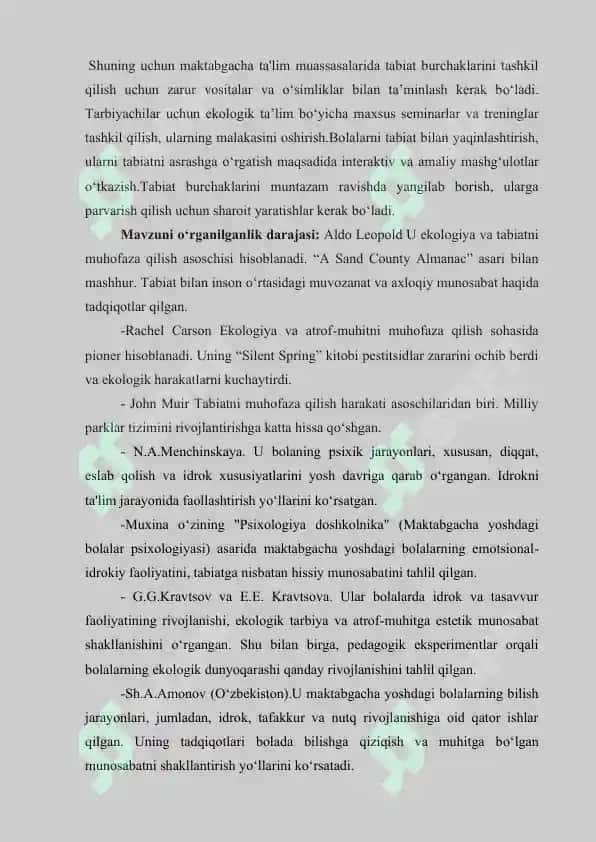 MAKTABGACHA TA’LIM TASHKILOTLARIDA TABIAT BURCHAGINI TASHKIL ETISH. 2