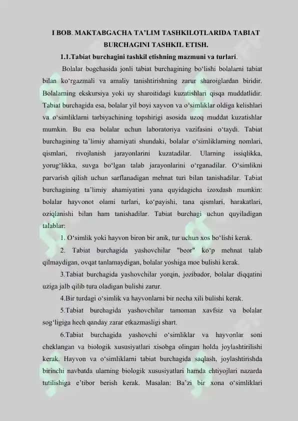 MAKTABGACHA TA’LIM TASHKILOTLARIDA TABIAT BURCHAGINI TASHKIL ETISH. 4