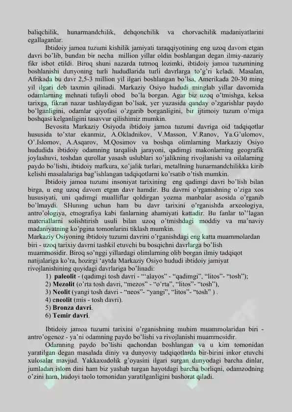 Markaziy Osiyo insoniyat sivilizitsiyasining qadimiy o’choqlaridan biri 2