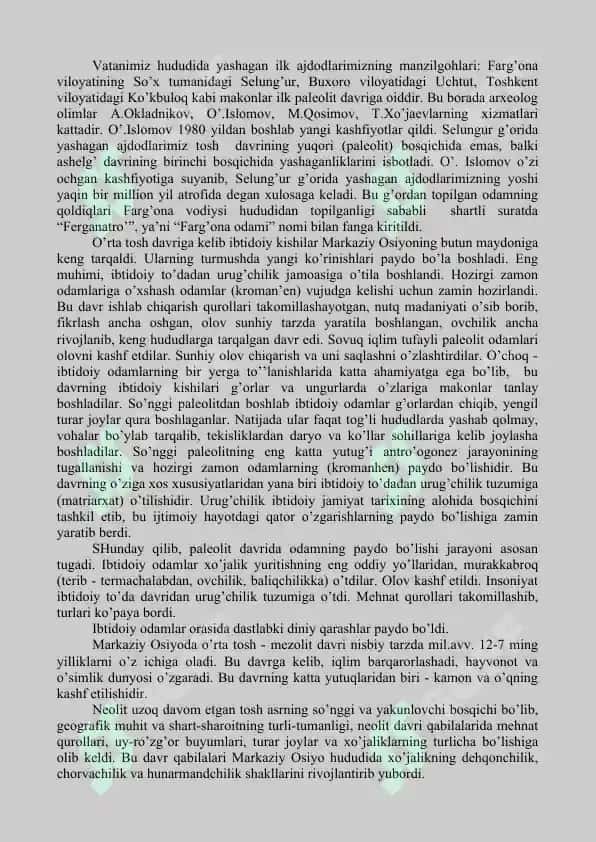 Markaziy Osiyo insoniyat sivilizitsiyasining qadimiy o’choqlaridan biri 4