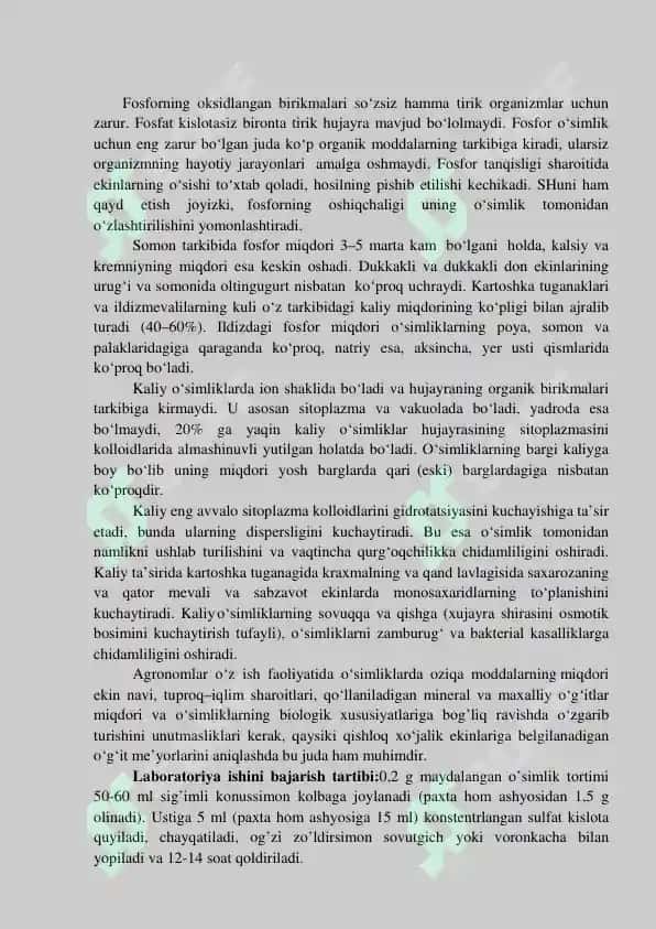 O'simliklardagi fosforli birikmalarni ajratish va aniqlash 2