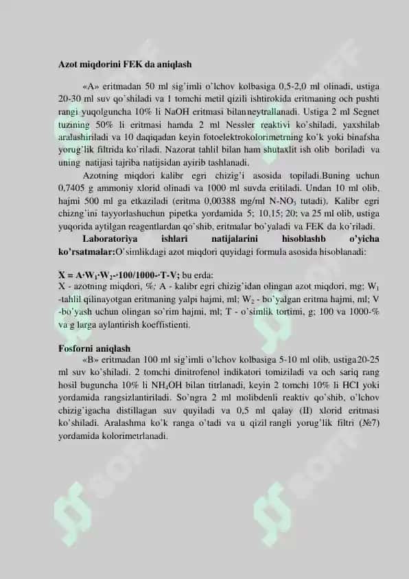 O'simliklardagi fosforli birikmalarni ajratish va aniqlash 4