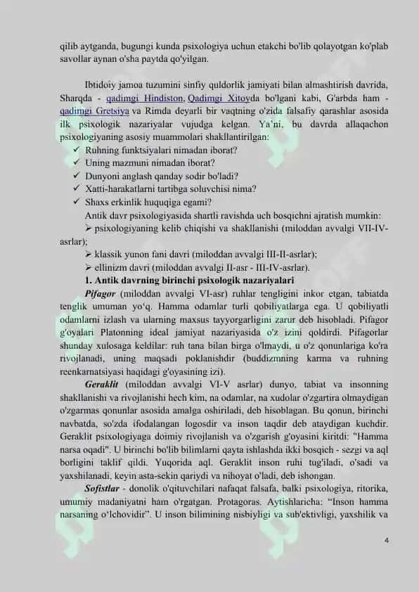 Psixologiyaning dastlabki va o’rta asrlarda rivojlanishi 4