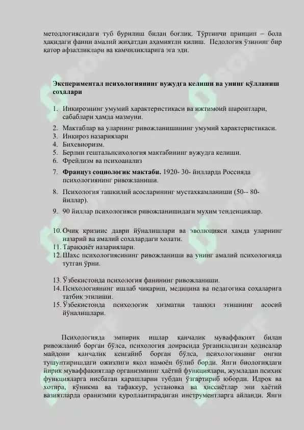 XIX –XX asrlarda xorijda psixologiyanin rivojlanish 3