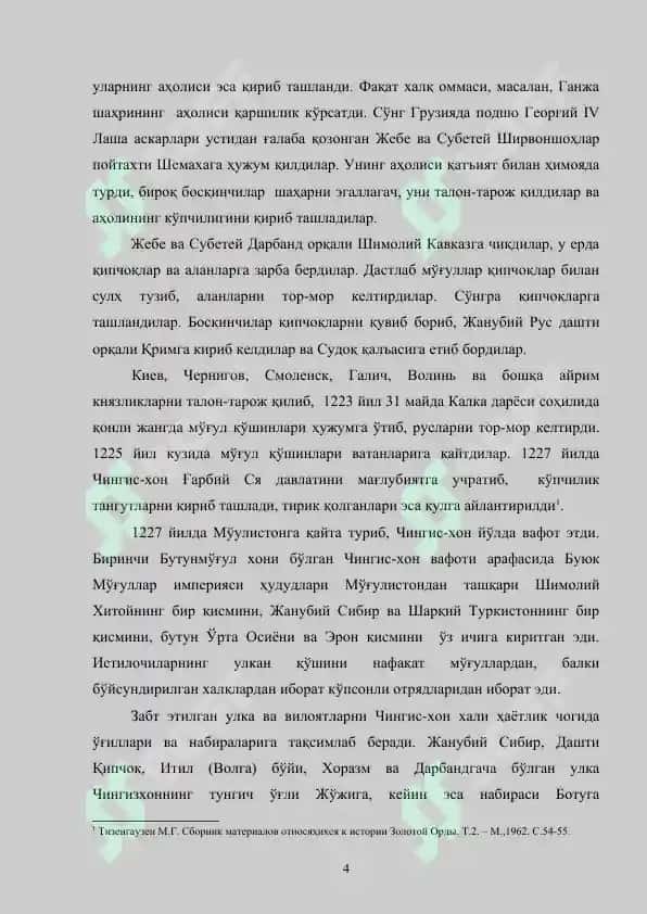 X-XV asrlarda Eronning ijtimoiy-iqtisodiy va siyosiy ahvoli 4