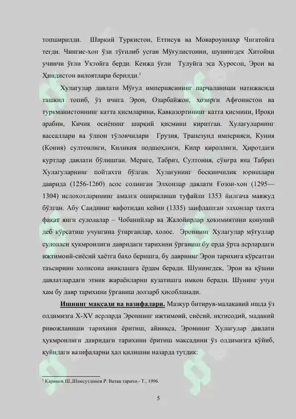 X-XV asrlarda Eronning ijtimoiy-iqtisodiy va siyosiy ahvoli 5
