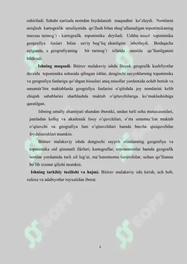 Buyuk geografik kashfiyotlar 4
