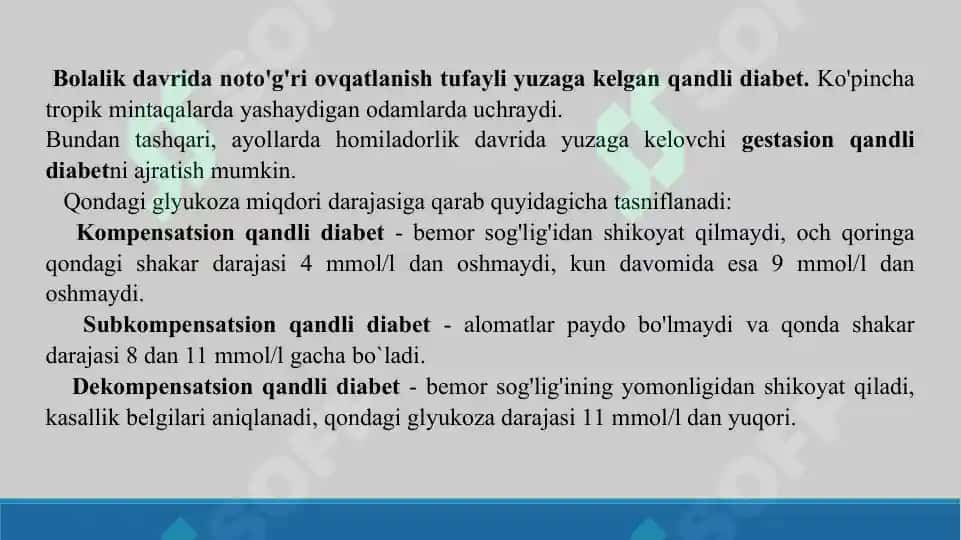Qandli diabet. Taqdimot 23 bet. 6