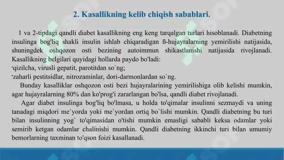 Qandli diabet. Taqdimot 23 bet. 7