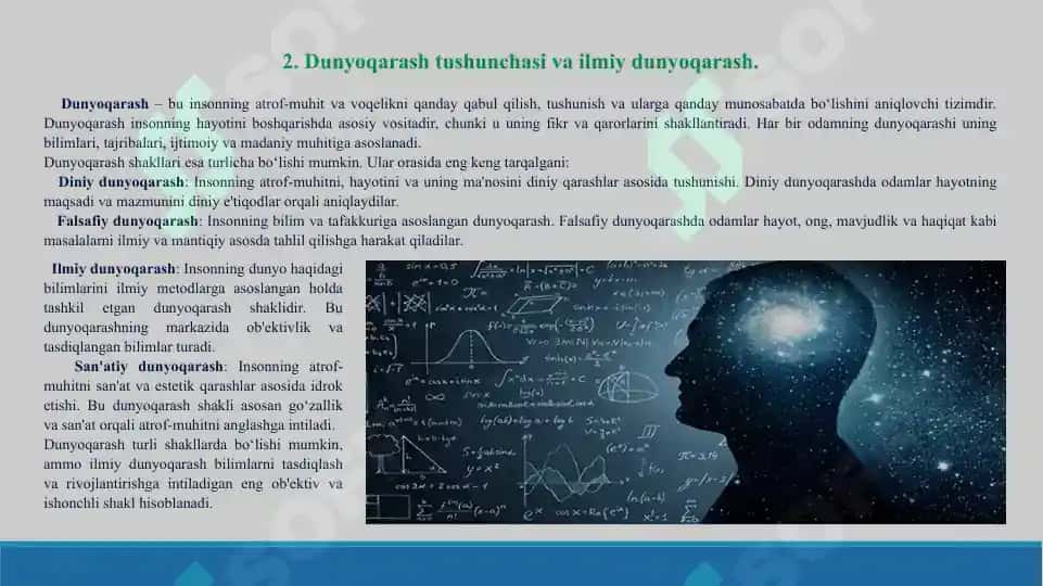 Fan ilmiy dunyoqarash shakli sifatida. Taqdimot 20 bet. 5