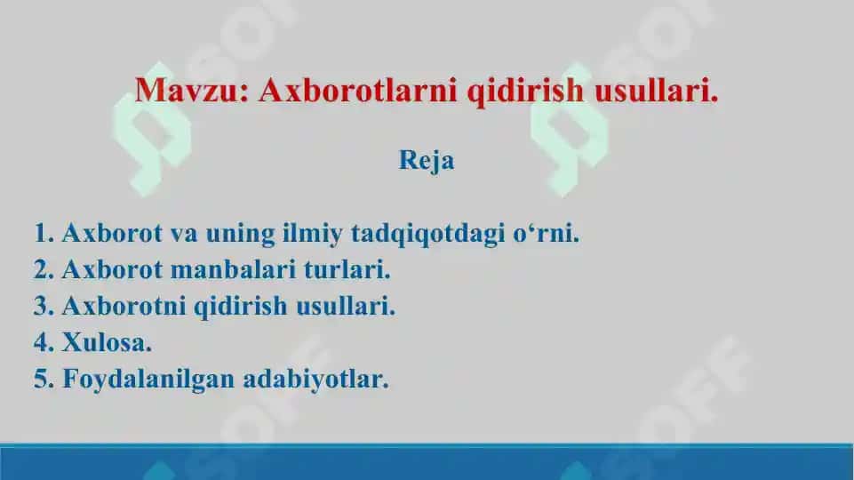 Axborotlarni qidirish usullari. Taqdimot  17 bet. 2
