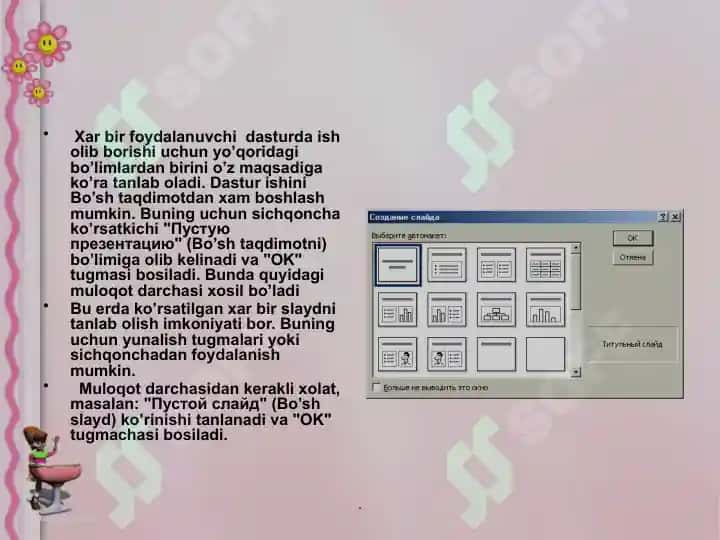Taqdimot dasturlari 3