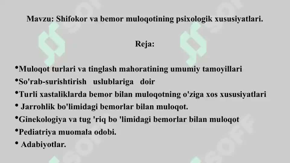 Shifokor va bemor muloqotining psixologik xususiyatlari. Taqdimot 15 bet. 2