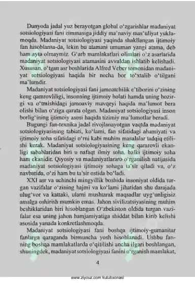 MADANIYAT SOTSIOLOGIYASI 4