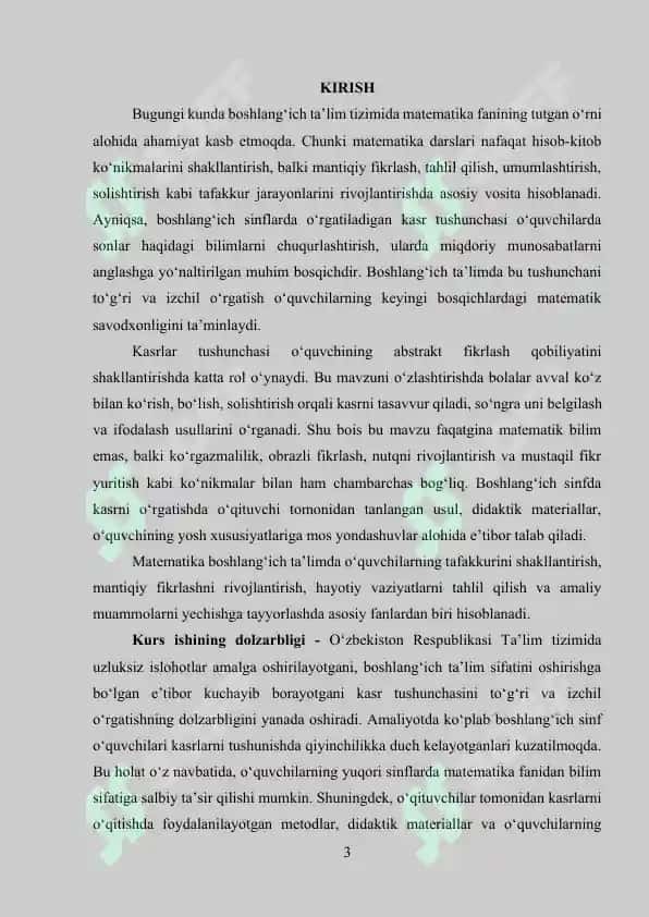 Boshlang’ich sinflarda kasr tushunchasini o’rgatish metodikasi 3