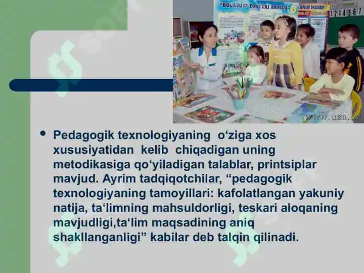 O`qitish jarayonida texnologik yondashuv 8