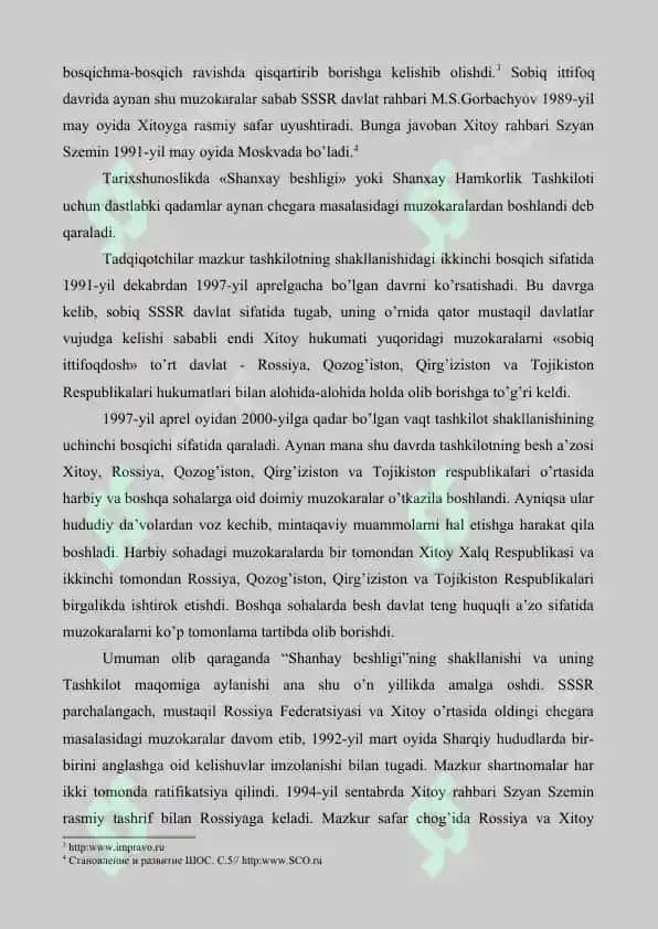 Shanxay hamkorlik tashkilotining shakllanishi va faoliyati 4